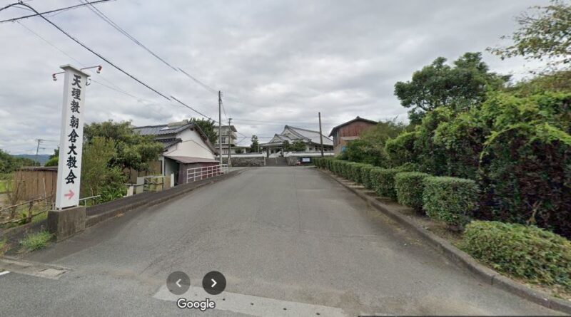 朝倉大教会Googleストリートビュー⑤