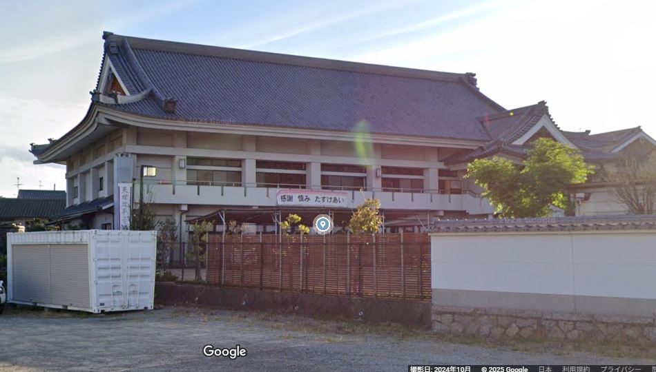 平安大教会Googleストリートビュー①