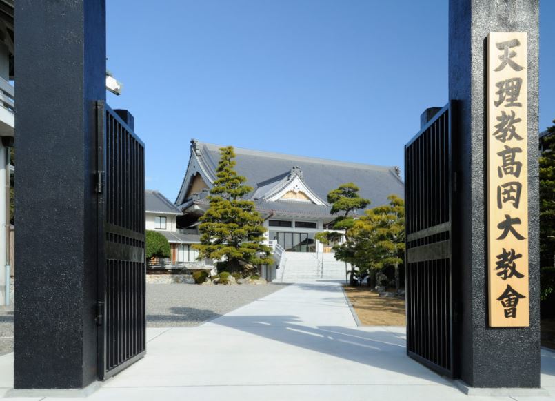 高岡大教会HPより①