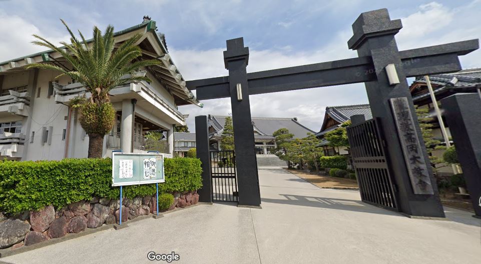 高岡大教会Googleストリートビュー①