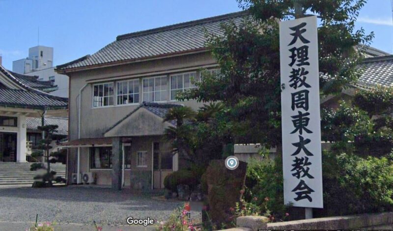 周東大教会Googleストリートビュー④