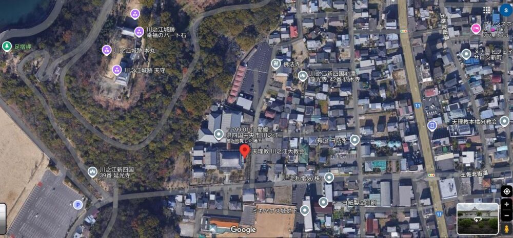 川之江大教会GoogleMapより