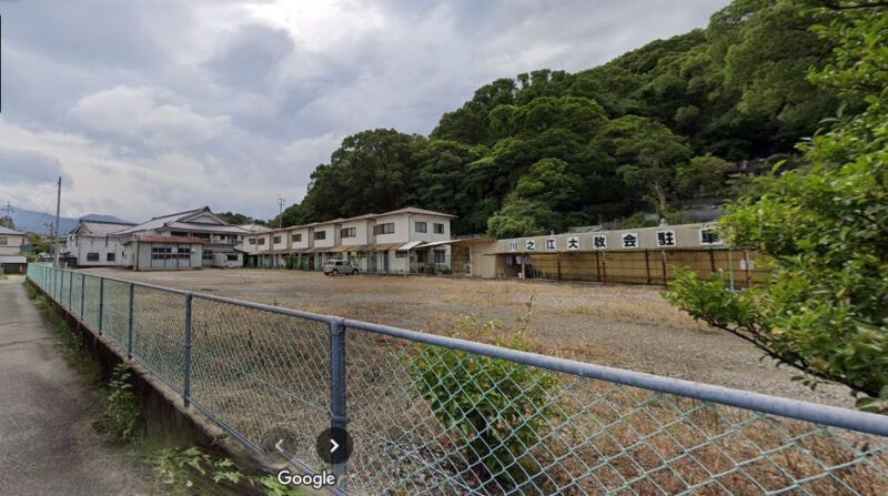川之江大教会Googleストリートビュー④
