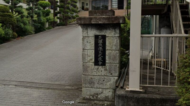 秩父大教会Googleストリートビュー②