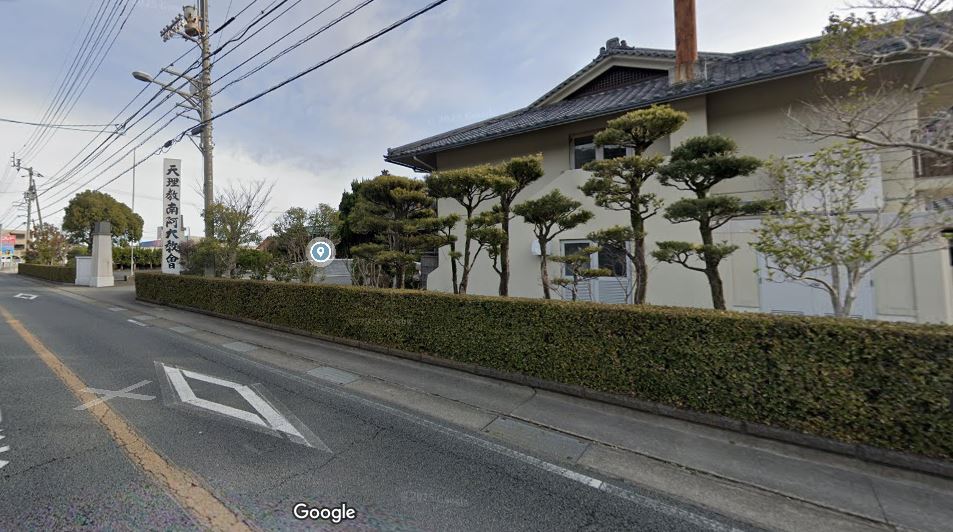 南阿大教会Googleストリートビュー③