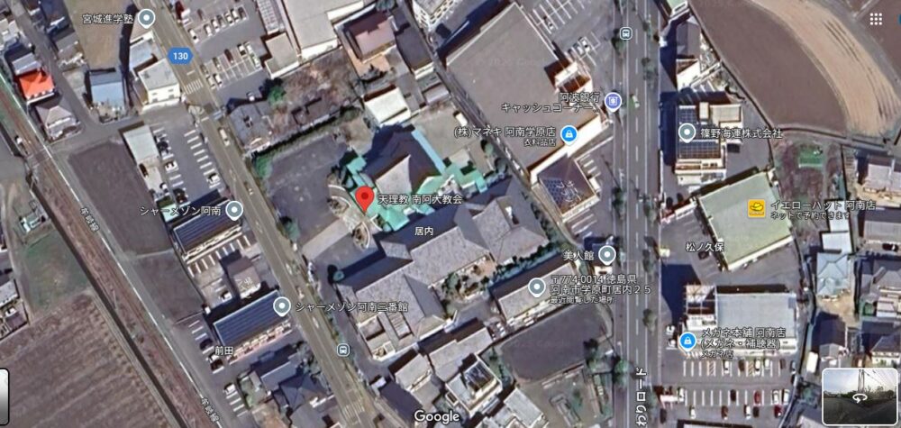 南阿大教会GoogleMapより
