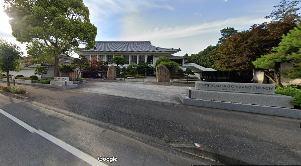 那美岐大教会Googleストリートビュー①