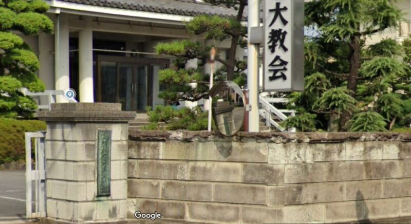 立野堀大教会Googleストリートビュー④