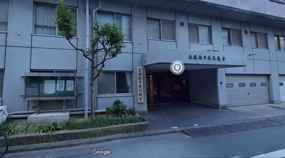 中央大教会Googleストリートビュー①