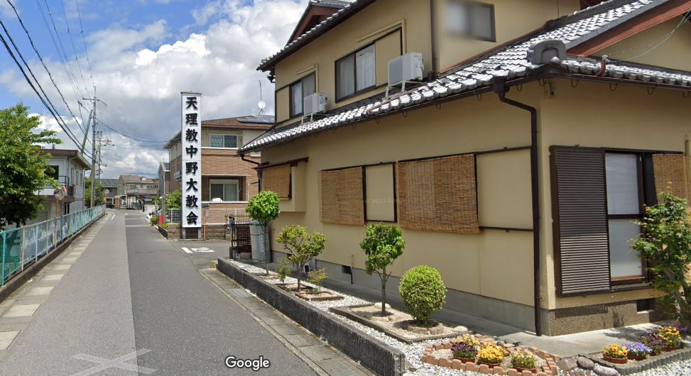 中野大教会Googleストリートビュー②