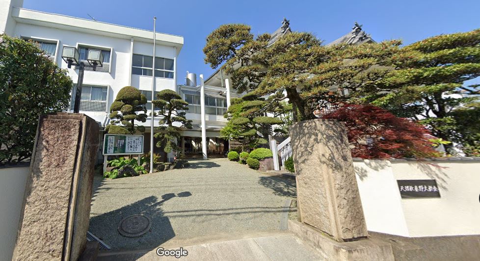 秦野大教会Googleストリートビュー①