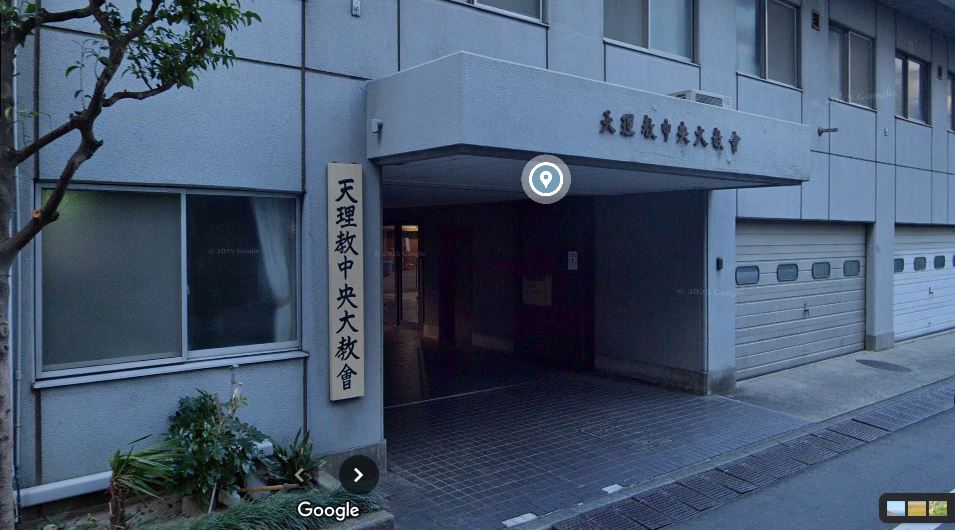中央大教会Googleストリートビュー④