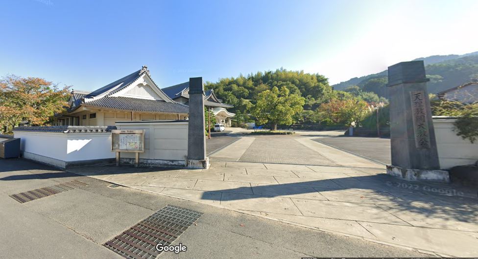 岡大教会Googleストリートビュー①