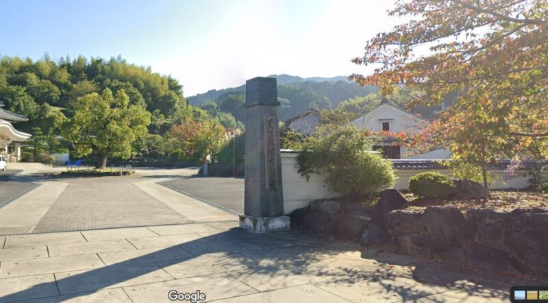 岡大教会Googleストリートビュー④