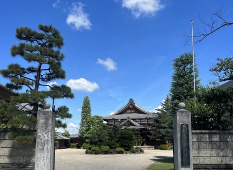 八木大教会ホームメイト画像より