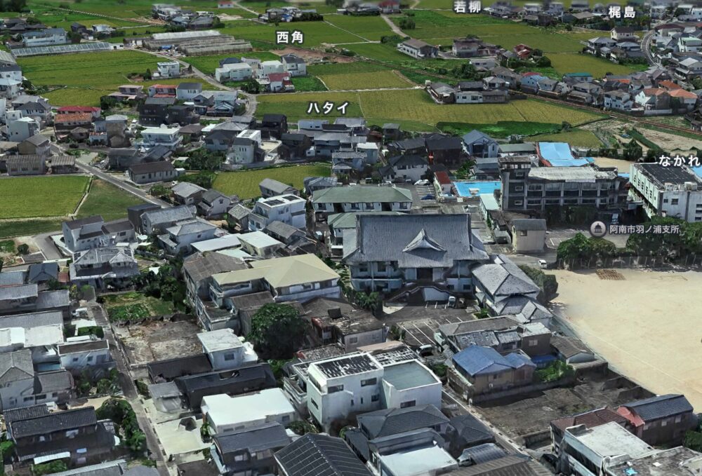 阿羽大教会AppleMapより①