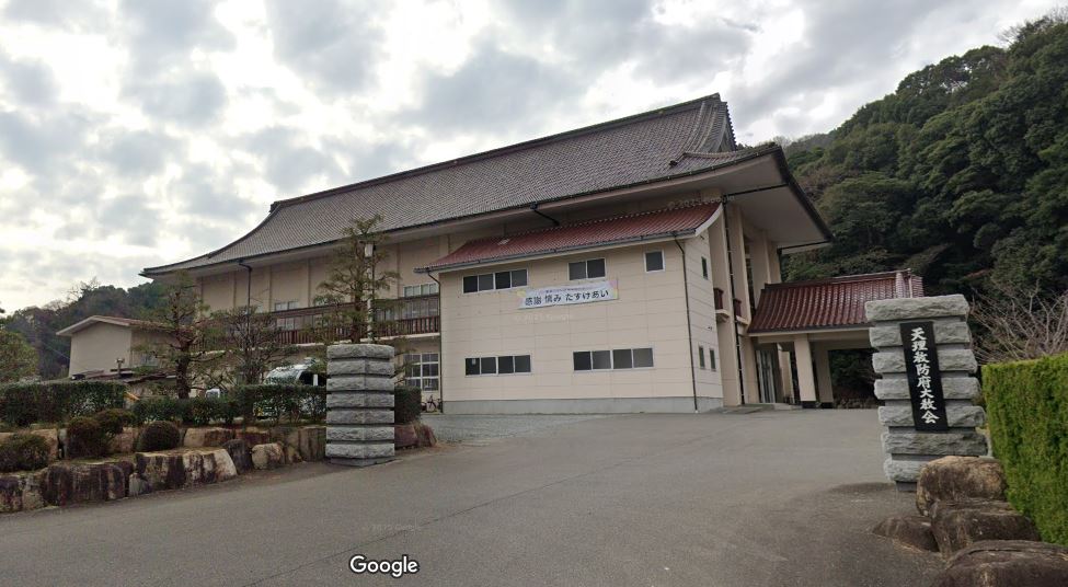 防府大教会Googleストリートビュー①