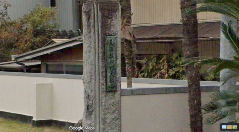 伊野大教会Googleストリートビュー②