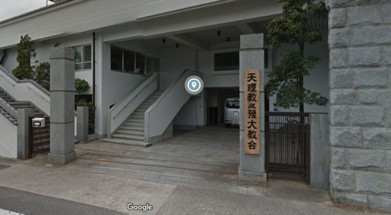 愛豫大教会Googleストリートビュー②