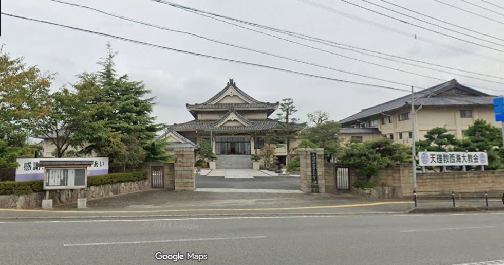 西海大教会Googleストリートビュー②