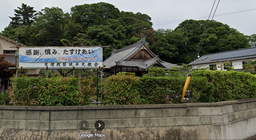 磐城平大教会Googleストリートビュー④