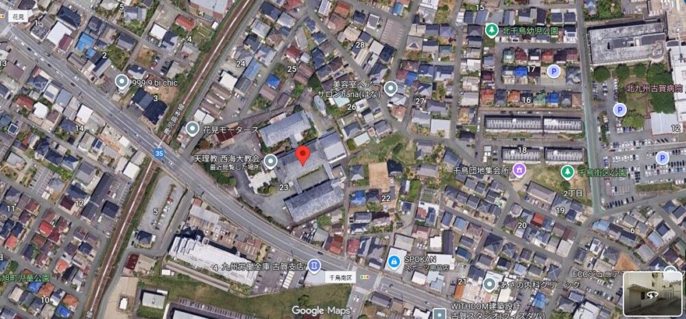 西海大教会GoogleMapより