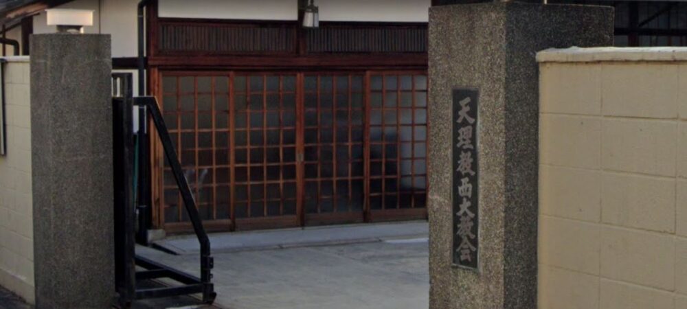 西 大教会ストリートビューより②