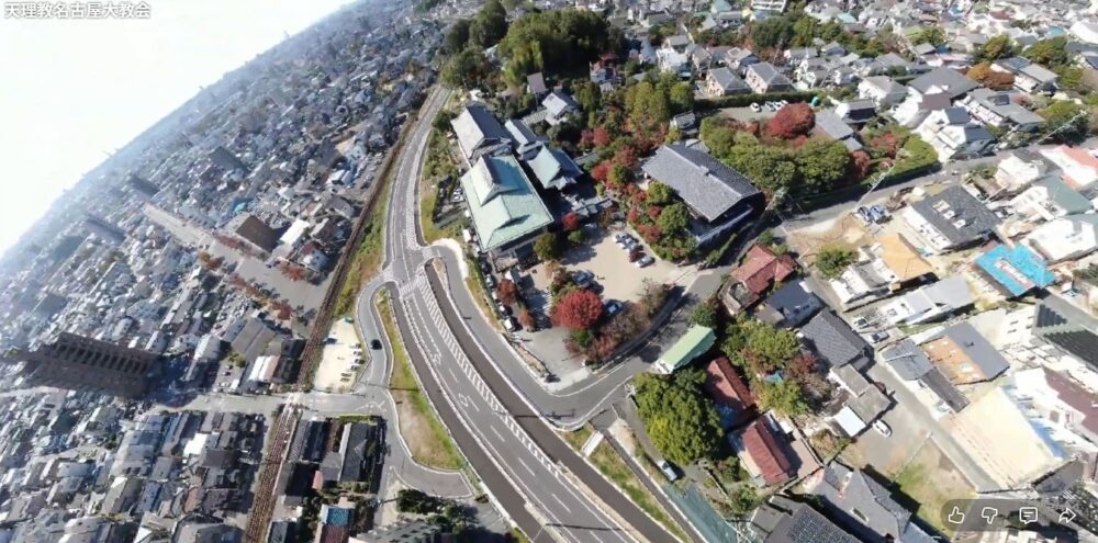 名古屋大教会YouTubeより⑥