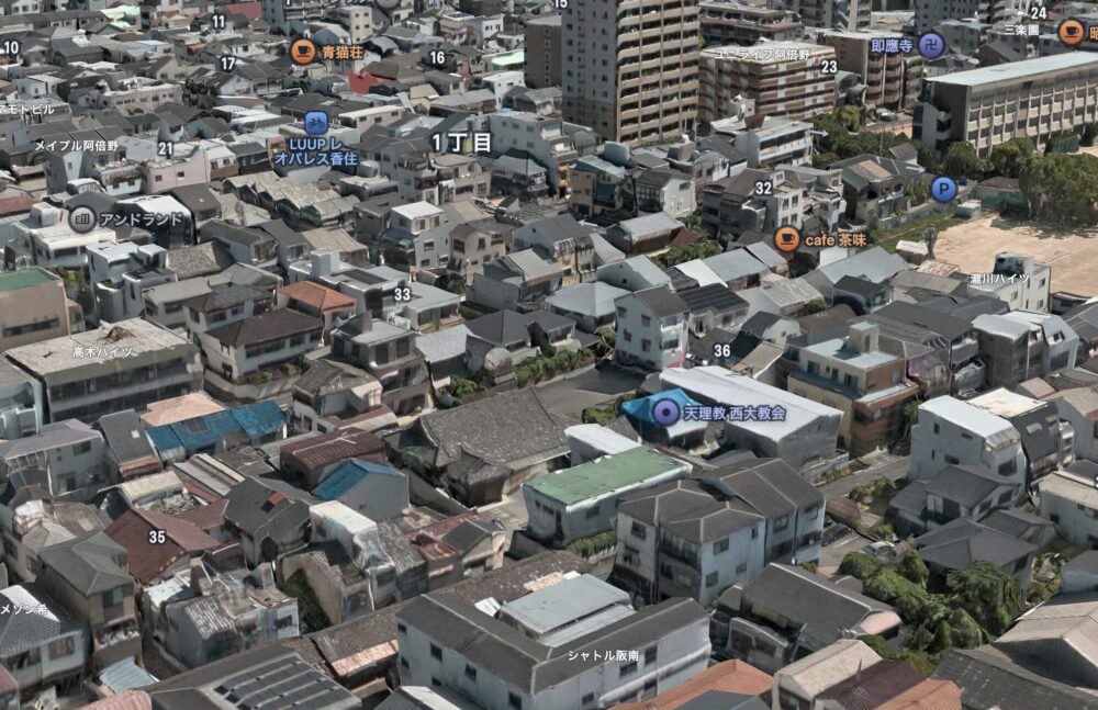 西 大教会AppleMapより②