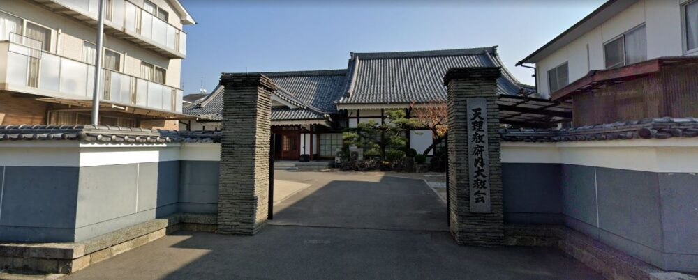 府内大教会ストリートビューより②