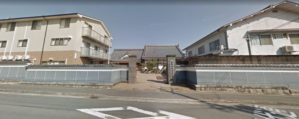 府内大教会ストリートビューより①