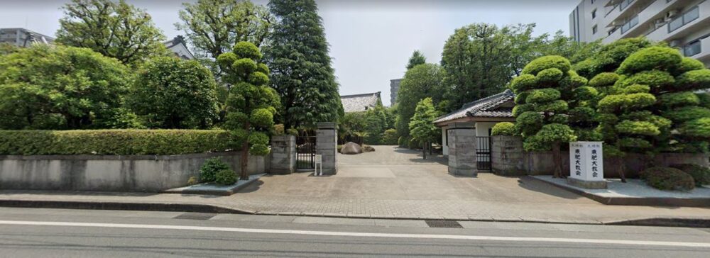 東肥大教会ストリートビューより①