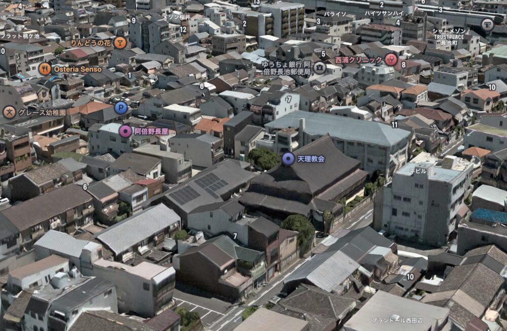 南大教会AppleMapより①