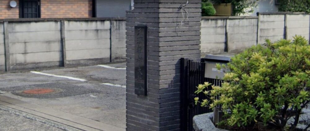 都大教会ストリートビューより②