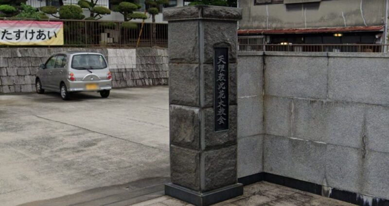 此花大教会Googleストリートビューより②