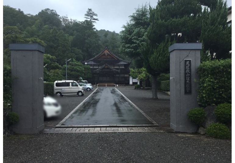 山陰大教会Google検索より①