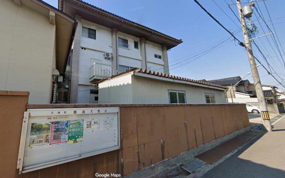 鹿島大教会GoogleMap③