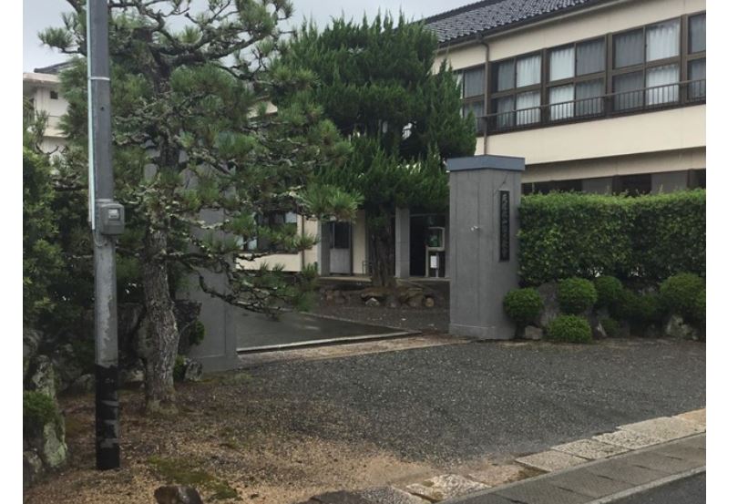 山陰大教会Google検索より②