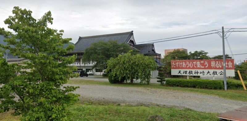 神崎大教会Googleストリートビューより④