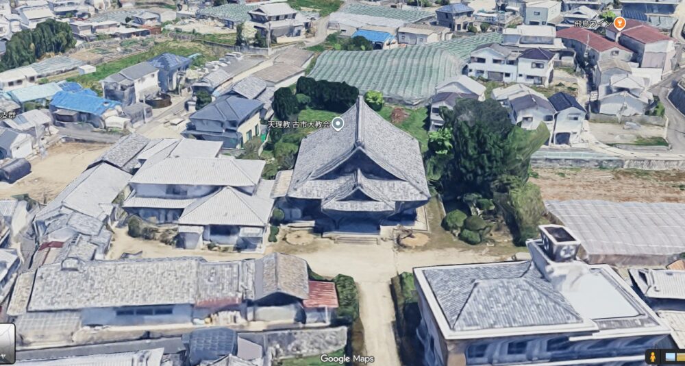古市大教会GoogleMap①