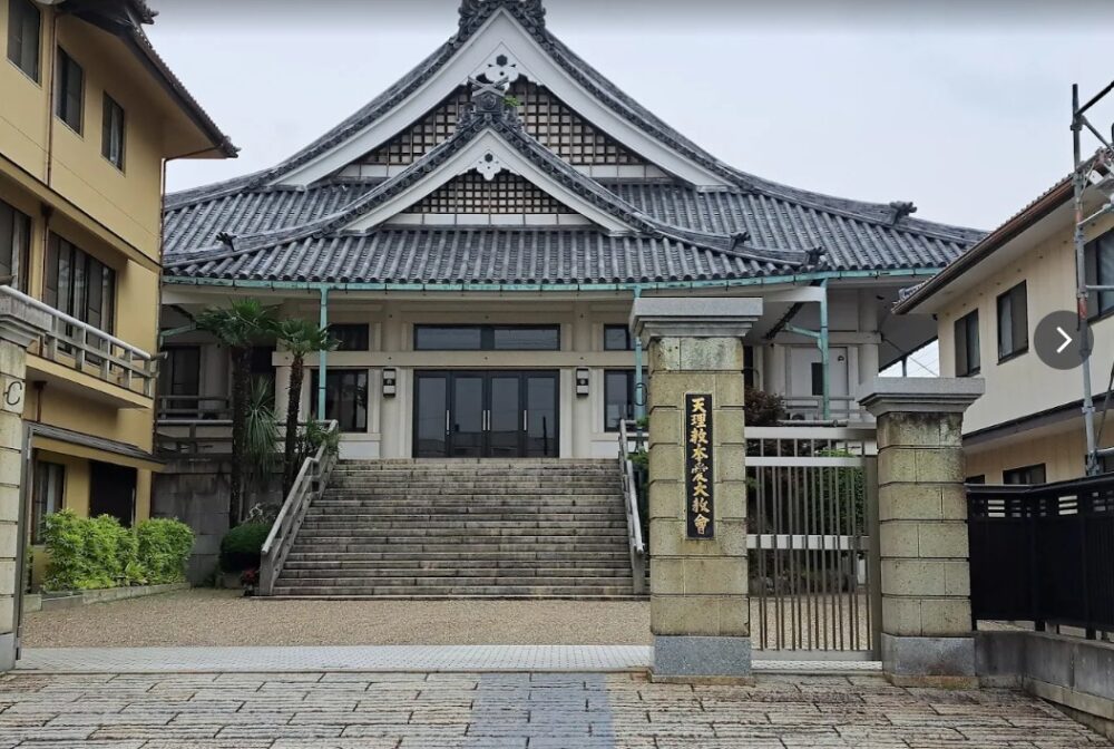 本愛大教会Googl画像検索より