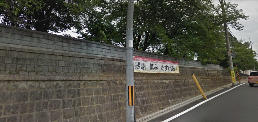 山國大教会Googleストリートビュー⑤