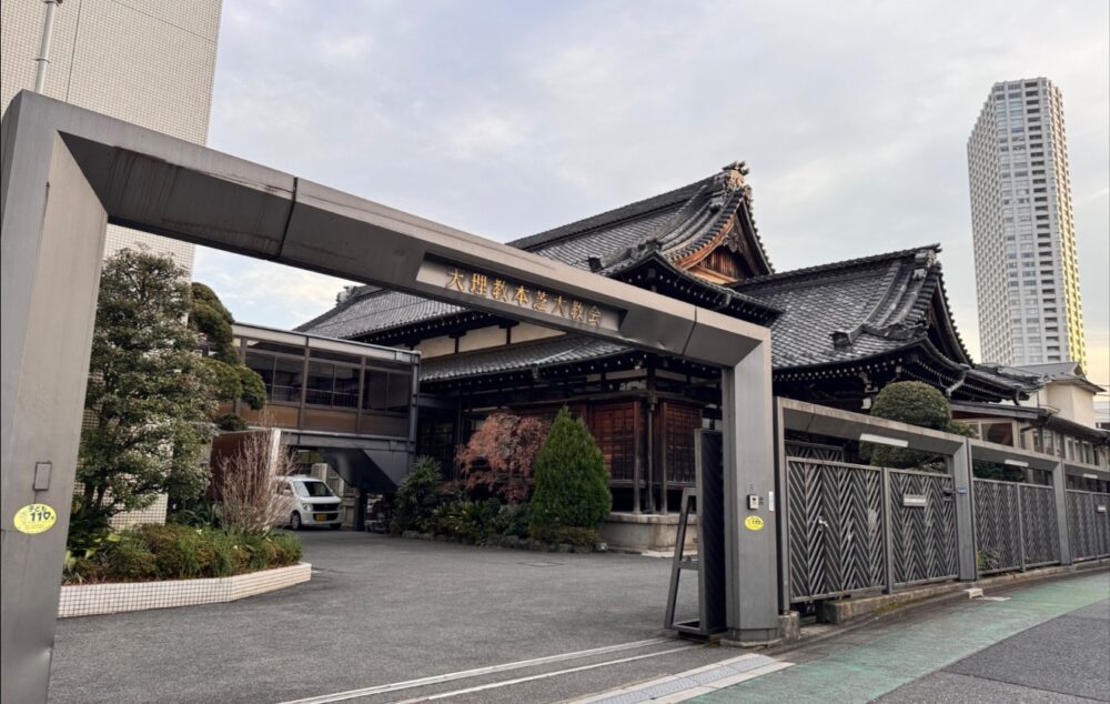 本芝大教会YahooMapより①