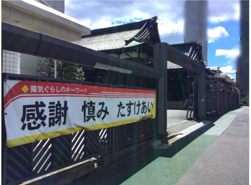 本芝大教会画像検索より④
