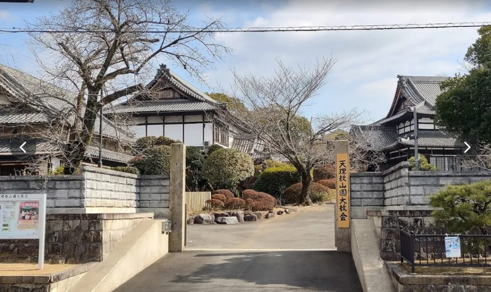 山國大教会Google画像検索より
