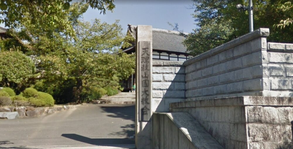 山國大教会Googleストリートビュー④