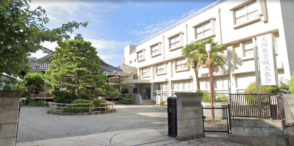 京城大教会ストリートビューより①