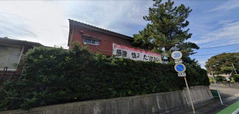 北洋大教会ストリートビューより④.jpg