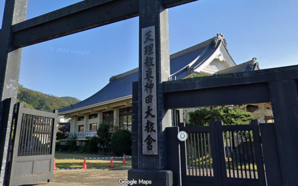 東神田大教会GoogleMapより③