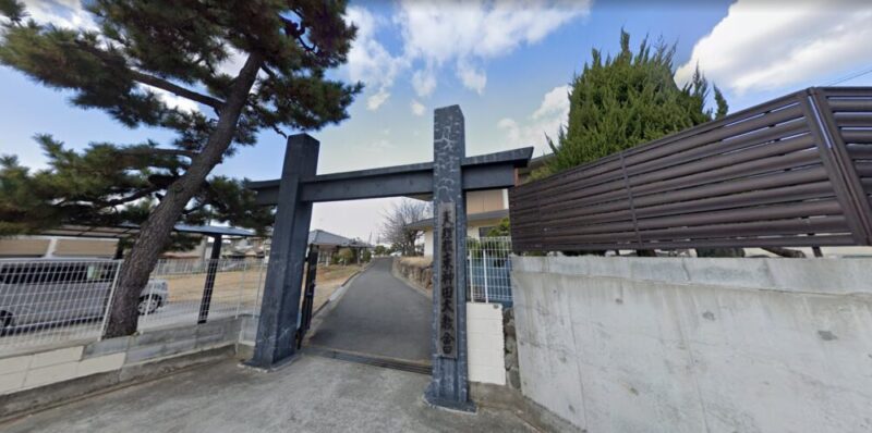 東神田大教会ストリートビューより④